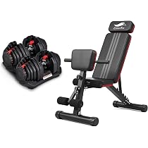 トレーニングベンチ＋可変式ダンベル40kgセット Amazon | Taimonik トレーニングベンチ＋可変式 セット商品 ダンベル